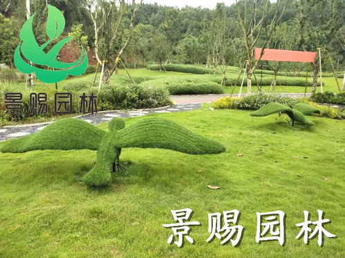 【廠家定制可愛動物造型仿真綠雕以及景觀雕塑工藝品批發(fā)價出售】- 