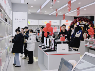 京東3C數(shù)碼門店年貨節(jié)消費熱潮涌動 客流激增200%，電子產(chǎn)品銷售火爆