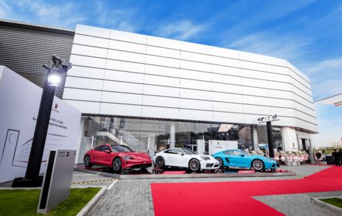 世界工廠東莞迎來(lái)第三家保時(shí)捷中心，科技創(chuàng)新與高端消費(fèi)雙軌并進(jìn)