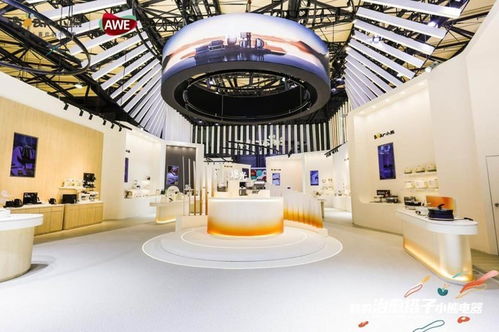 小熊電器閃耀AWE2024 以數(shù)智制造驅(qū)動(dòng)高質(zhì)量發(fā)展，東莞軟件開(kāi)發(fā)賦能智造新生態(tài)